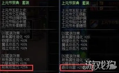 →最新｜技巧 最新攻略，1 铁拳8目押训练攻略