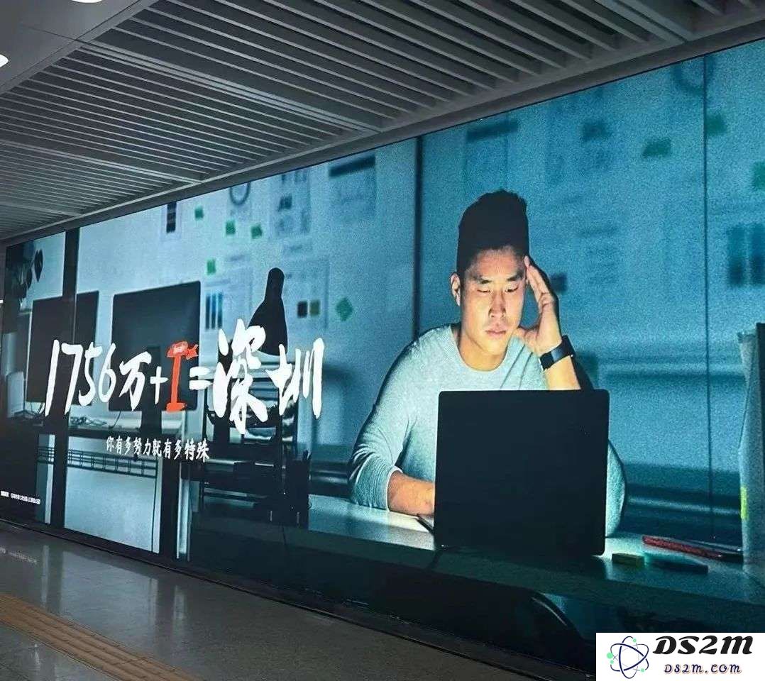 搭上AI快车的00后，已经融资千万了