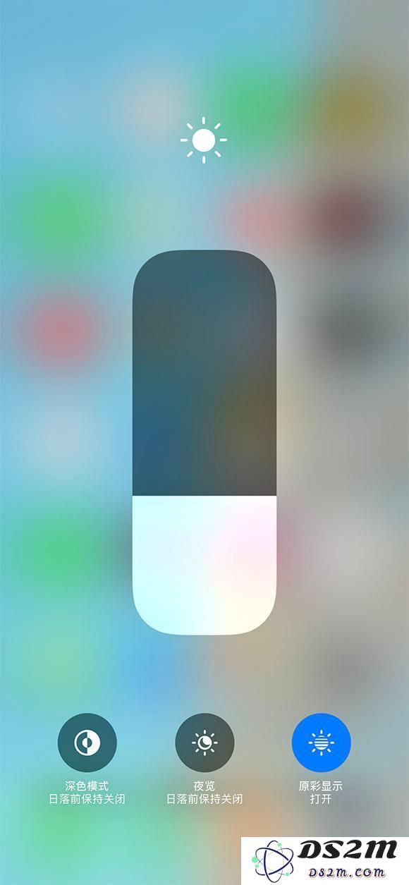 如何在iPhone 13上轻松切换到深色模式的简单步骤