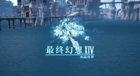 ·最新攻略，0 微信小游戏｜攻略 最终幻想16速通攻略，从新手到大佬的全流程解析，手把手教你3小时通关！