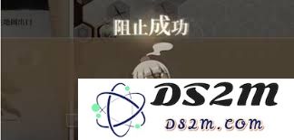 黑色信标恩基大逃亡第一关详细攻略与通关技巧分享