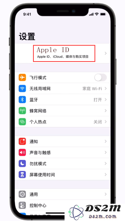 找不到 Apple ID 密码？最有效的快速恢复方法大揭秘！