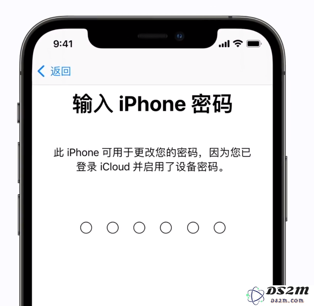 忘记 Apple ID 密码？最快的解决办法来了