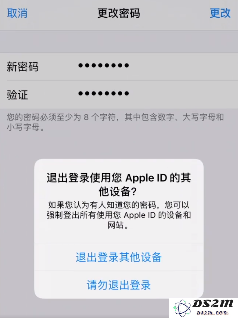 忘记 Apple ID 密码？最快的解决办法来了