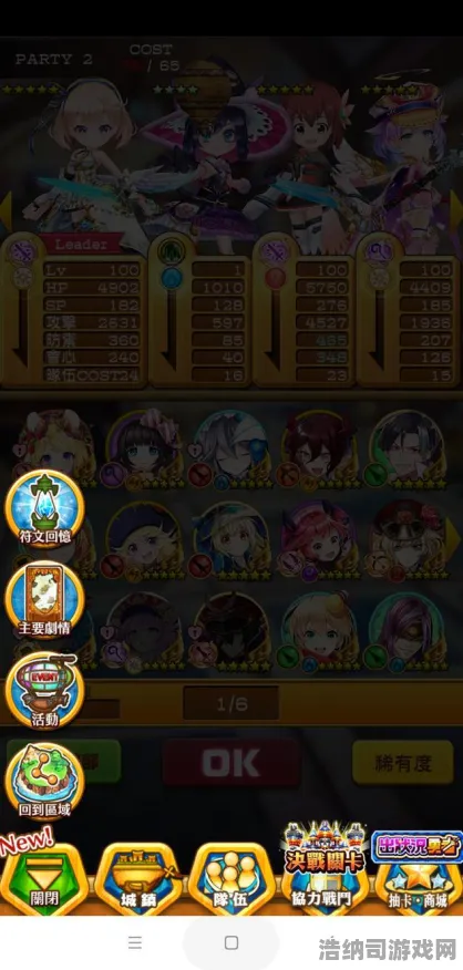▶咸鱼之王无广告版 微信小游戏｜全面攻略 2025年04月爆款指南，零氪党轻松逆袭全方位秘籍大揭秘！