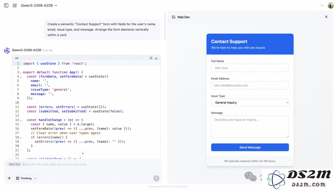 Qwen上新AI前端工程师！一句话搞定HTML/CSS/JS，新手秒变React大神