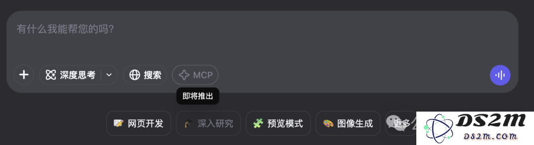 Qwen上新AI前端工程师！一句话搞定HTML/CSS/JS，新手秒变React大神