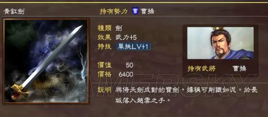 终极攻略更新，2025年度全图鉴收集指南 双倍掉落活动实时解读 星空BOSS无伤打法详解 轻松助你从新手蜕变为高手！
