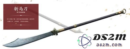 永劫无间手游新武器怎么玩 最新武器斩马刀玩法教学：斩马刀的狂野魅力，带你畅游战场