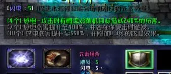 五一假期必备攻略-即将开启倒计时5天-脑机接口专属体验-沉浸式开放世界角色扮演游戏