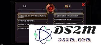 战魂铭人中敖川的技能介绍与战斗策略解析