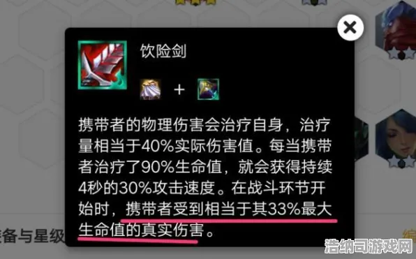 实测｜套路｜最新攻略，0氪也能秒变大神！真人快打1连招开发全解析 实时登录福利白嫖指南 连招开发终极攻略