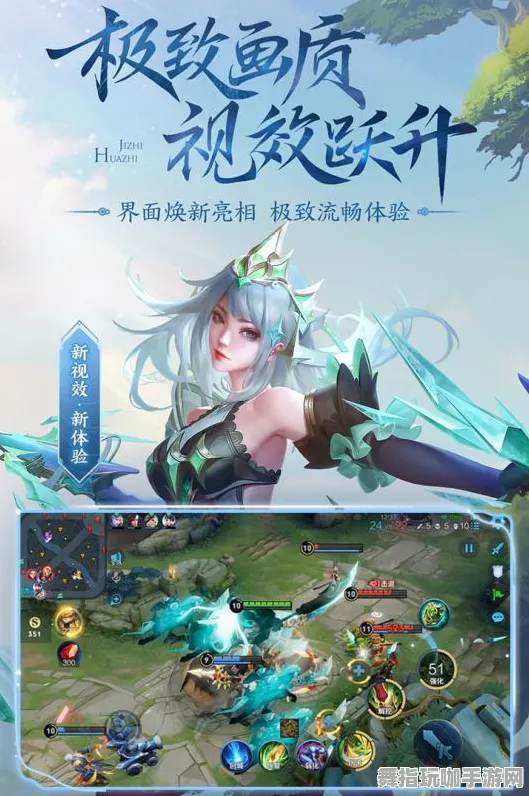 剧情分析-热更新补丁V2-脑-机接口2.0手机游戏-抖音互动小游戏深度解析