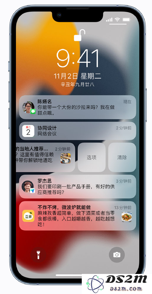 iOS 15 使用窍门：如何在锁屏状态下迅速静音应用的通知提示