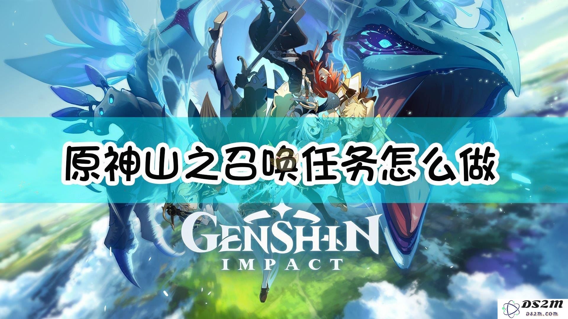 在《原神》中如何克服三层封印大擂台的挑战，战胜强敌的不二法门