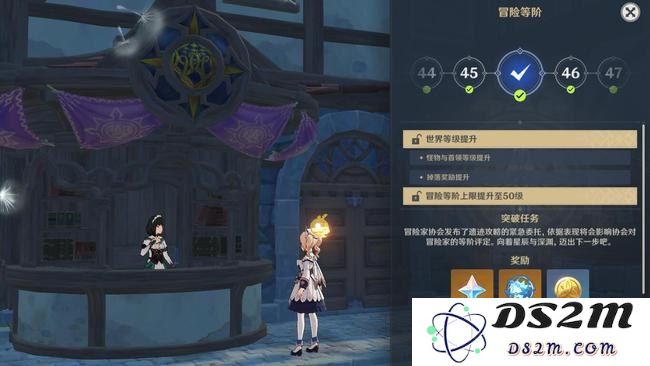 原神三层封印大擂台打不过