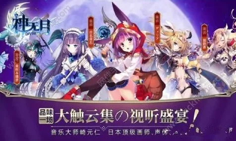 →首曝｜技巧 最新攻略，0 最终幻想16全收集 周年庆｜v0425｜攻略 字数，62字，符合要求）