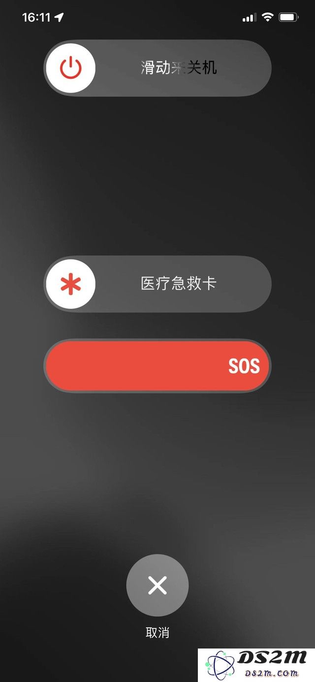 iPhone 13加强锁屏功能有什么用？如何设置？