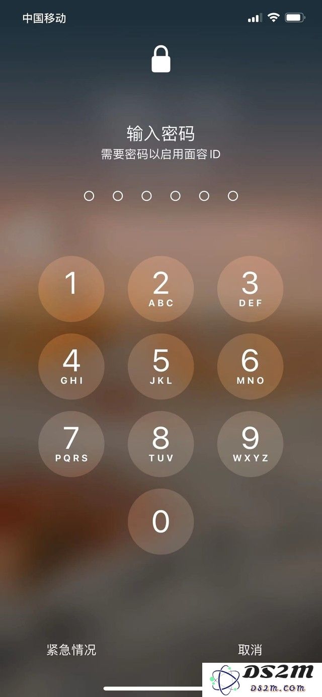 iPhone 13加强锁屏功能有什么用？如何设置？