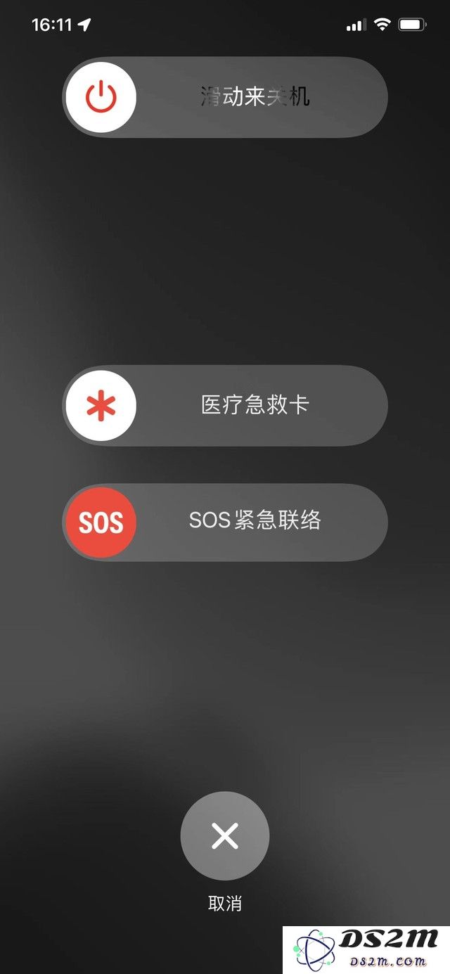 iPhone 13锁屏功能强化了哪些安全性？具体如何进行设置与使用？