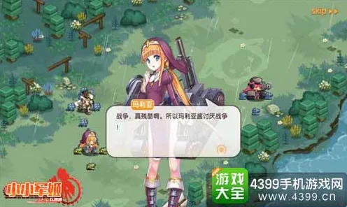 深入探讨游戏策略｜零氪玩家也能跃居顶尖！双倍掉落活动全面分析，这些隐秘技巧你是否已发现？