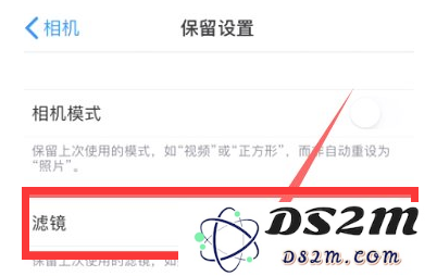 iPhone13拍照有绿点是怎么回事？
