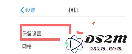 为什么我的iPhone13在拍照时出现绿点？这可能是什么原因造成的？