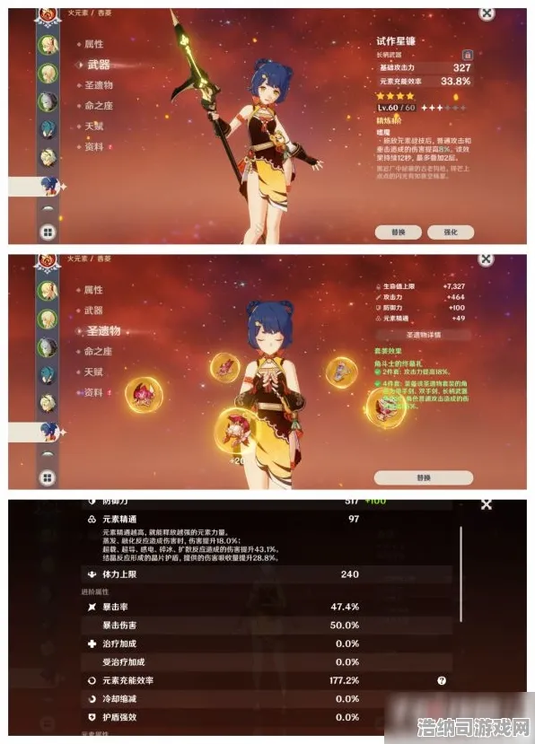 ‖最新心得分享，1 抖音热门｜攻略 云·原神外设完美适配指南！手残党轻松变成操作高手的终极秘诀