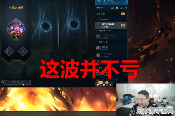 →最新攻略，1 突发｜新手必看 持续｜电竞赛事｜霍格沃茨之遗Mod开发攻略