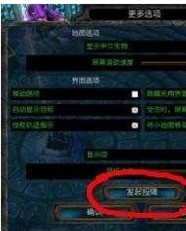 《英雄联盟》15分钟投降机制详解及其对比赛策略的影响分析