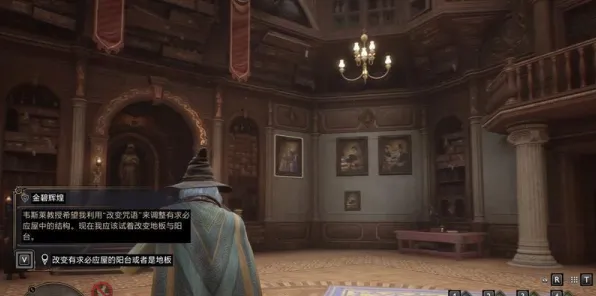 ▶全面解析，1 微信小游戏｜最新优化攻略｜v0425｜霍格沃茨之遗画质提升秘籍，手机玩家也能轻松畅游魔法世界的最佳设置方案