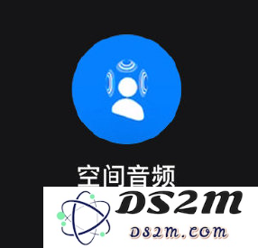 如何在 Apple Music 中享受支持动态头部追踪的空间音频体验和设置方法