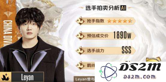 虎牙利用人工智能技术对电竞赛事直播进行了全新改造与重新演绎