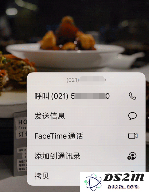 iOS 15 中 6 个关于相机拍摄和照片编辑的小技巧