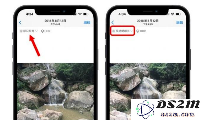 iOS 15 中 6 个关于相机拍摄和照片编辑的小技巧