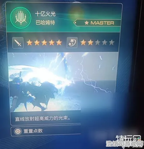 ▶最新攻略，0 微信小游戏最终幻想16新手必看Build攻略！萌新逆袭必备核心思路+技能搭配全解析
