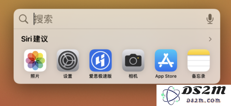 iOS 15 版本中聚焦搜索功能的各项新改进及优化介绍