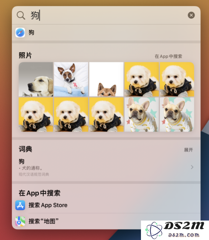 iOS 15 聚焦搜索功能有哪些改进？