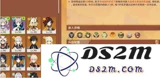 如何成功通关原神荣花演武第4关的详细攻略和技巧分享