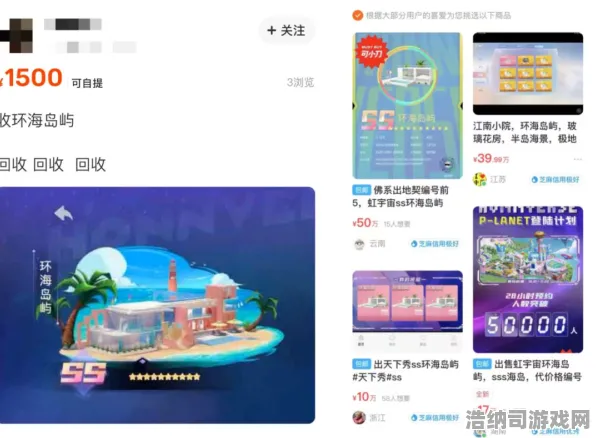 ｜震撼｜揭秘 冠军｜2025年04月 虚拟地产，145平米热土攻略｜新手必看！深度剖析大佬抢地秘技，手把手教你轻松赚取元宇宙首桶金！