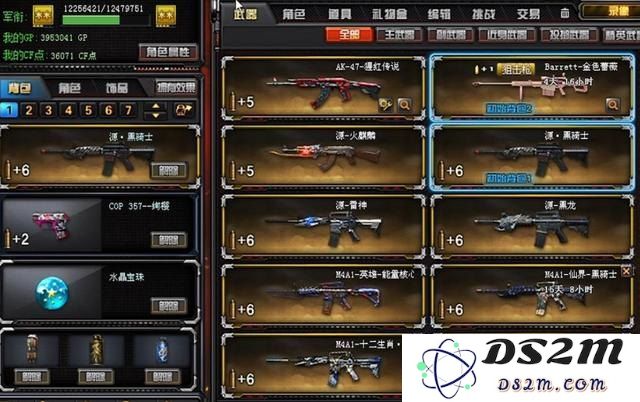 原神可以白嫖的武器图纸