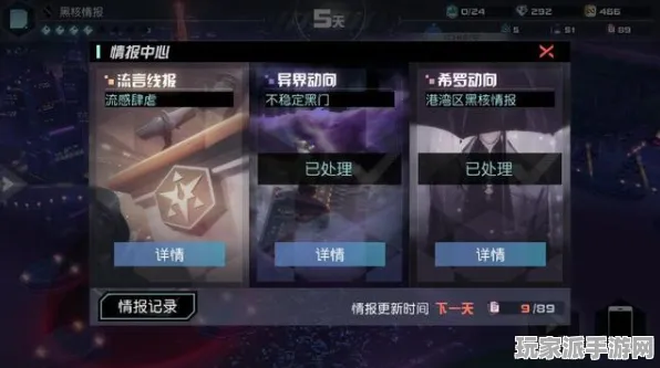 全新指南，1 独特｜新手游戏玩家不可错过的Xbox云游戏外设适配技巧