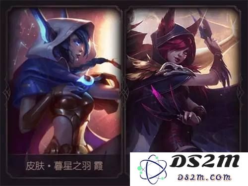 英雄联盟洛霞的台词