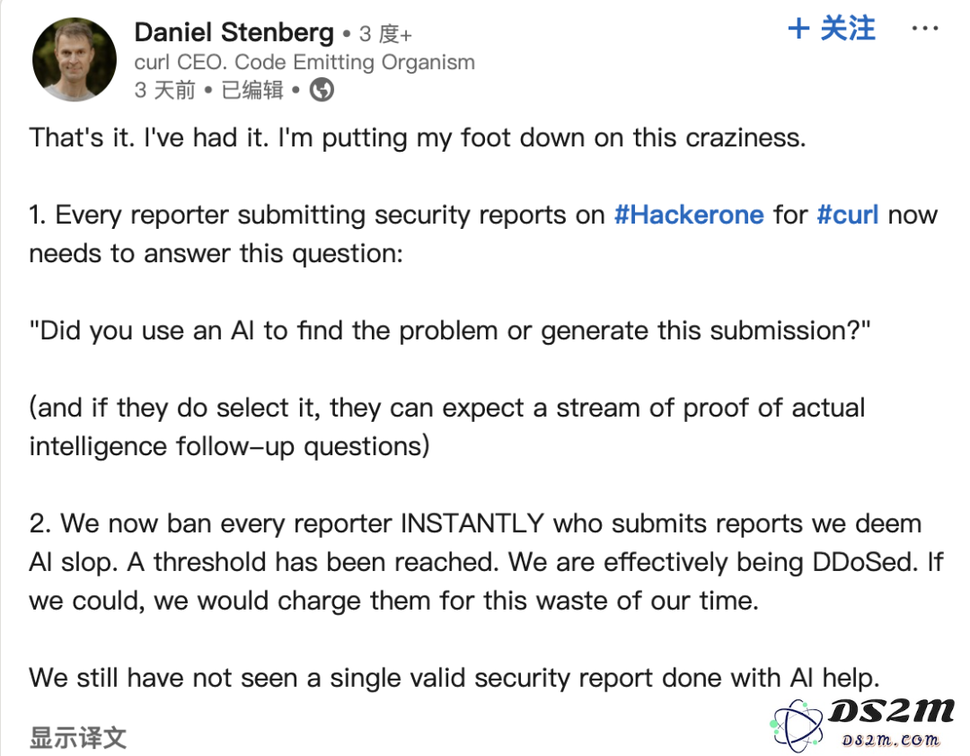 curl 项目创始人因 AI 垃圾报告“崩溃”，直言如同 DDoS 攻击，网友回应：许多老板却依然坚信 AI 的万能