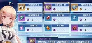 ‖幻塔隐藏成就揭秘 抖音热潮｜技巧分享｜近期更新｜详细攻略