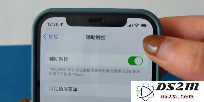 iPhone 13 如何有效释放手机内存空间？全面的iPhone清理垃圾技巧与方法