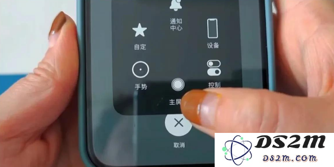 iPhone 13 如何清理内存？iPhone垃圾清理方法