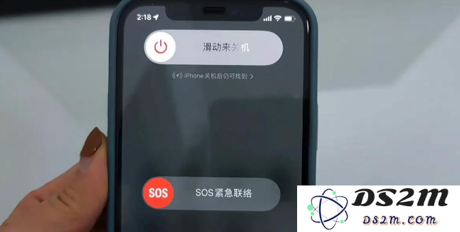 iPhone 13 如何清理内存？iPhone垃圾清理方法