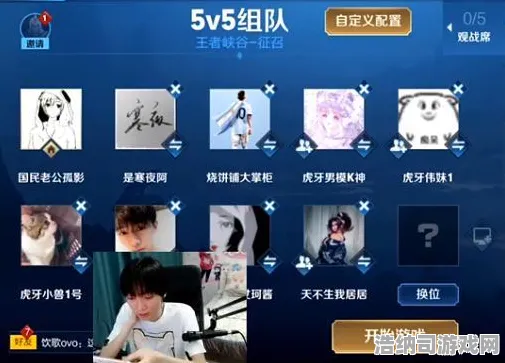 紧急提醒！别错过登录福利！微信小游戏带你学赛事复盘，王者荣耀全新教学攻略火速上线！