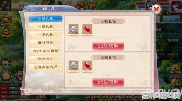 紧急！登录福利别错过！微信小游戏也能学赛事复盘？王者荣耀教学攻略来了！
